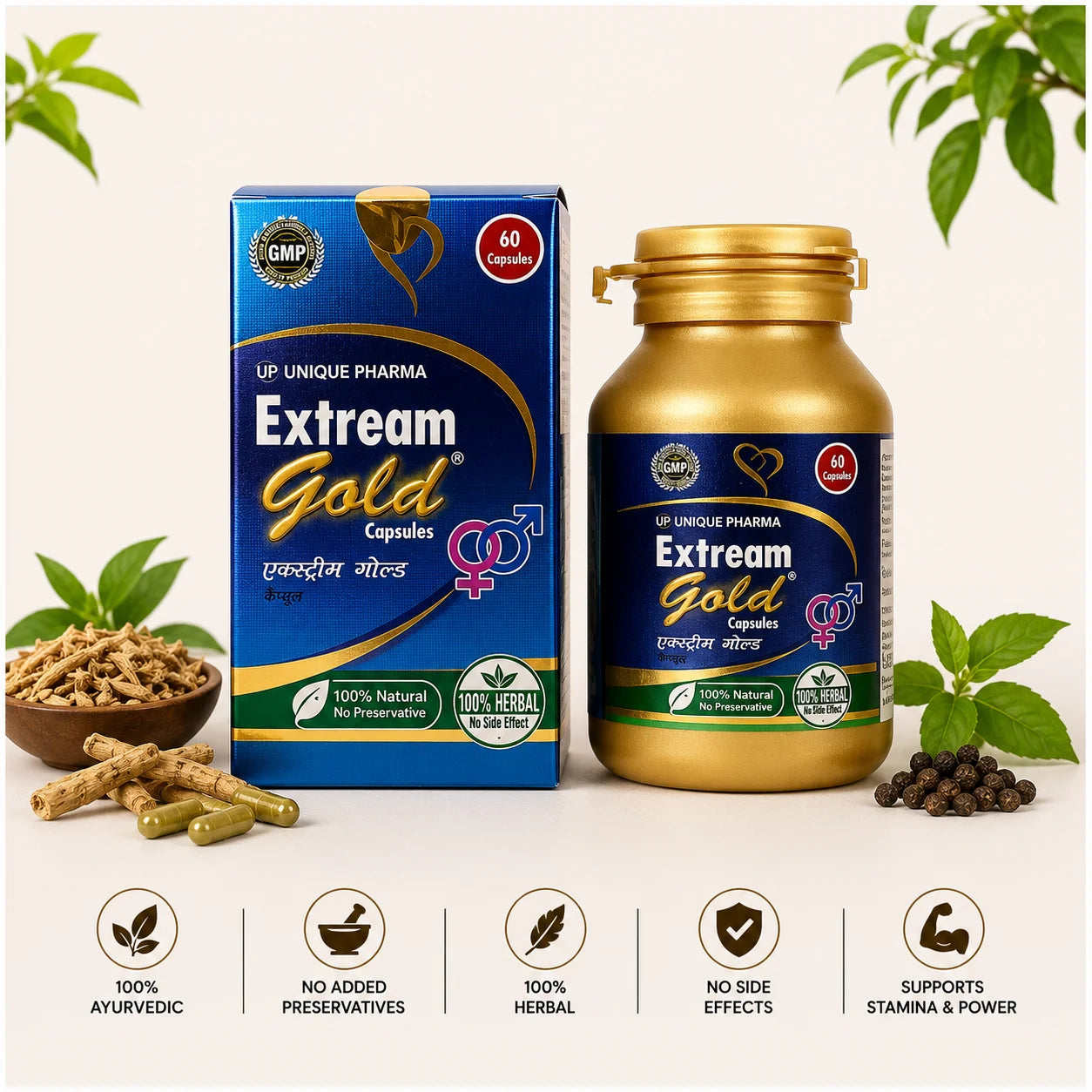 Extream Gold Capsules